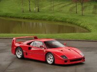 Ferrari-F40.jpg