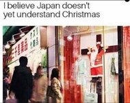 JapaneseChristmas.jpg