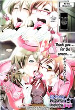 [Hentai Bedta] Bestiality Industry 001.jpg