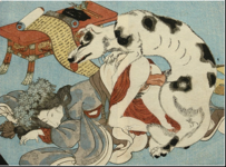 Screenshot 2022-05-18 at 14-56-23 p2104.Koi-no-yatsu-fuji.eight-dog-heroes.jpg (obraz JPEG 113...png