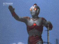 Ultraman_80_Saxium_Ray.gif