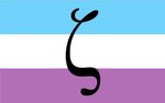 zoosexual_zooromantic_zoophile_flag_2_by_zooflags_da7io0y-350t.jpg