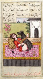 Persian_woman_with_an_animal_Wellcome_L0033282.jpg