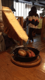 200w.gif
