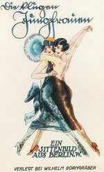 SHALL WE DANCE_.jpg