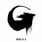 godzilla-toho-2023-button-1667505097181.jpg
