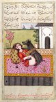 Persian_woman_with_an_animal_Wellcome_L0033282.jpg