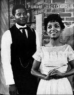 Ruby Dee, Ossie Davis. 'Purlie Victorious'.jpg