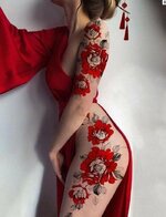 FB_IMG_1704263223952.jpg