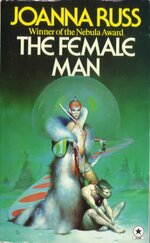 el_hombre_hembra_joanna_russ.jpg