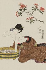 Japanese Ukiyo-e Prints.jpg