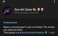 Screenshot_2025-07-03-18-39-18-375_org.telegram.messenger-edit.jpg