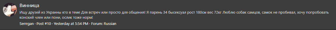 1752867179545.png