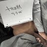 treyk9