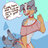 PeachyPup12
